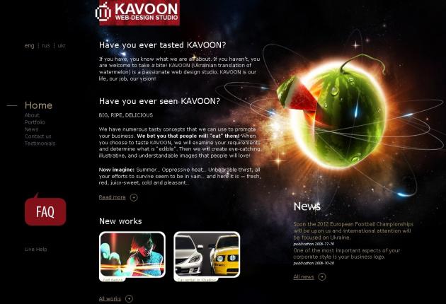 Kavoon web-design studio