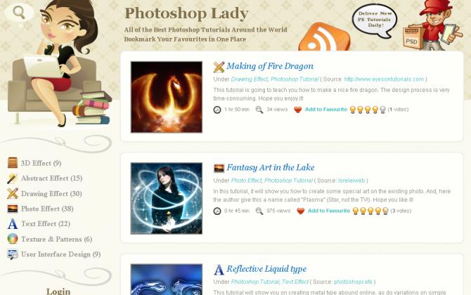 Photoshop Lady