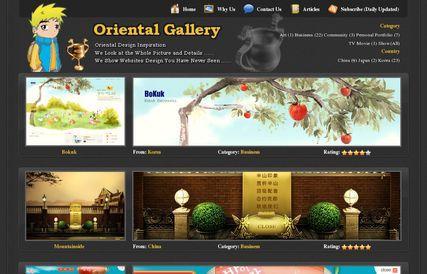 Oriental Gallery