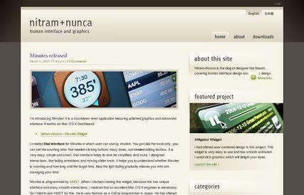 nitram+nunca