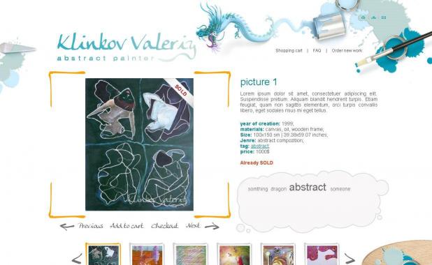 Abstract Art Gallery