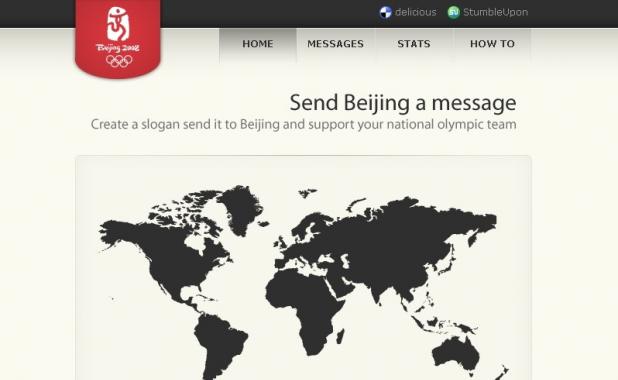SendBeijing
