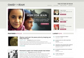 Omid for Iran
