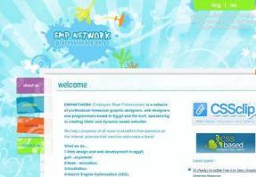 EMPNETWORK