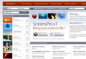 ScreensPro