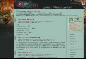 zl_design