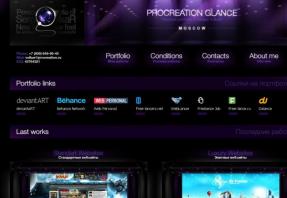 Procreation Glance