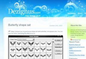 Dezignus