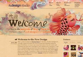 N.Design Studio