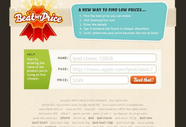BeatMyPrice - People Powered Price Comparison