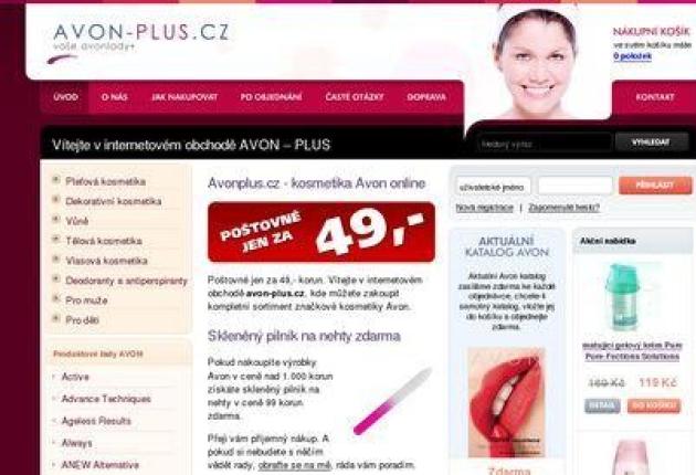 Avon Plus