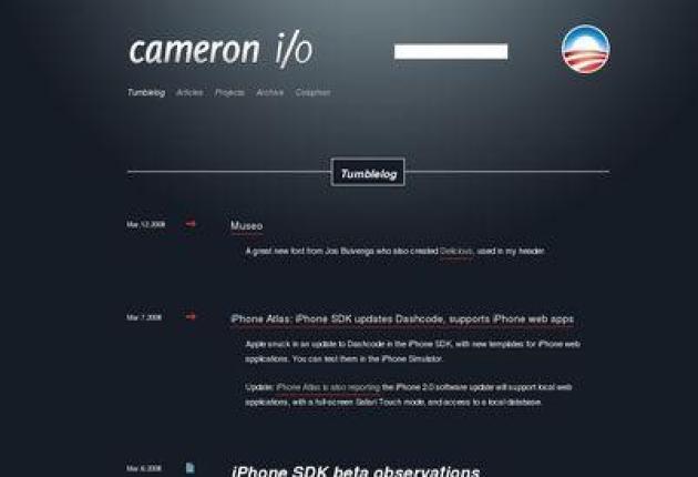 Cameron i/o