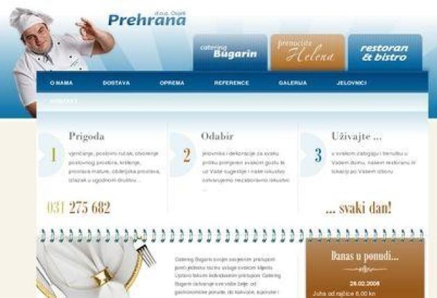 Prehrana