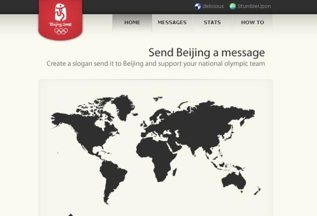 SendBeijing