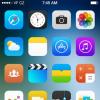 25 Designers Show How iOS7 Should Have Looked